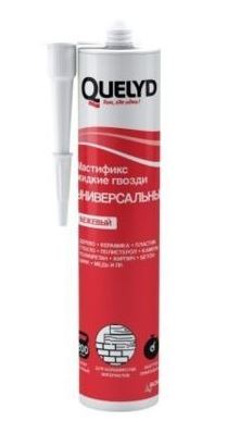 Жидкие гвозди универсальный QUELYD Мастификс  340 г / 1
