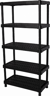 Стеллаж пластиковый BLOCKER Expert 90х45х31,5см 5 полок BR3805 М**