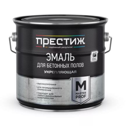 Эмаль акриловая д/бетонных полов, коричневая, 10 кг Престиж