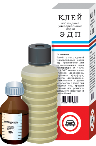 Клей ЭДП универсальный (ф. -0.28кг.) Дзержинск 30"*