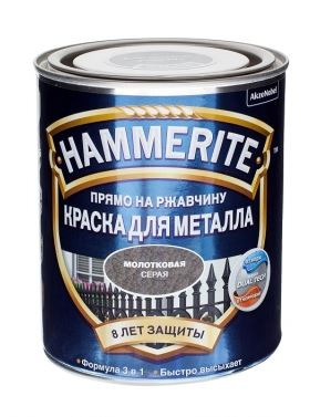 Краска Hammerite Молотковая RAL7042 Серая 5 л