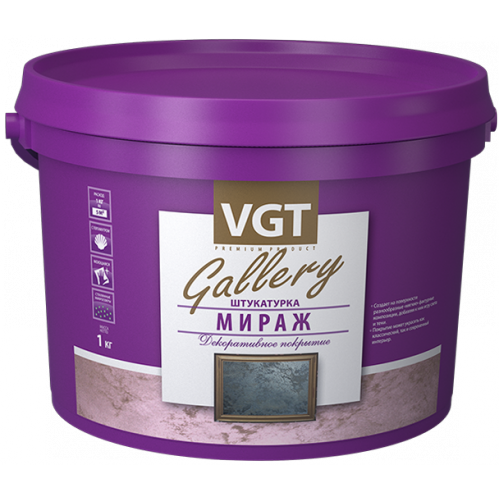 Штукатурка декоративная ВГТ GalleryМираж серебристо-белая полупрозрачная 1 кг