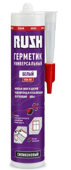 Герметик силиконовый KUDO RUSH RSK-101 универсальный белый 230 мл / 20