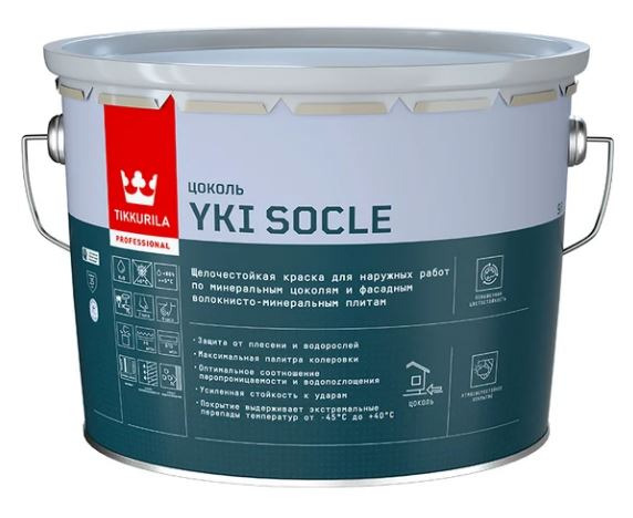 Краска для цоколя YKI SOCLE A мат 9л