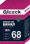 Клей обойный Qleeсk виниловый в коробке 300гр / 30