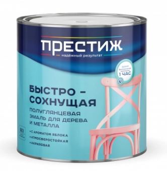 Эмаль акриловая Престиж быстросохнущая полуглянцевая серая 2,8 кг