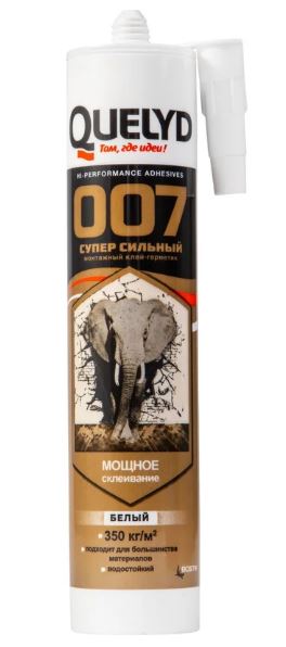 Клей-герметик QUELYD Супер Сильный 007 белый 400 г/24