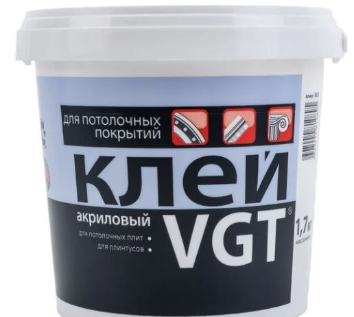 Клей акриловый ВГТ д/потол. покрытий 1,7 кг
