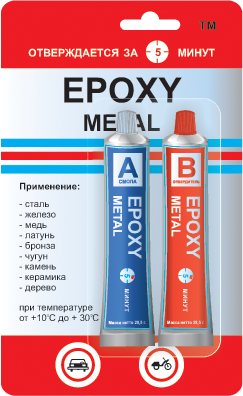 Клей ЭДП Epoxy Metal Дзержинск 57 г