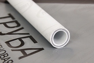 Труба полипропиленовая армированная стекловолокном РТП 14154 SDR 6 PN25 40х6.7 мм 2 м