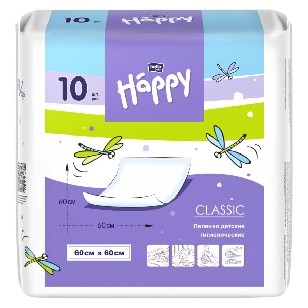 Пелёнки однораз. для детей "bella baby Happy" 60 x 60 см, 10 шт BB-091-6010-001/BB-091-6010-005/BB-091-6010-003/BB-091-6010-O03