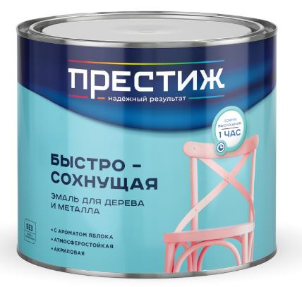 Эмаль акриловая Престиж быстросохнущая полуглянцевая серая 1.9к