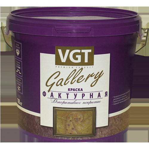 Краска фактурная ВГТ Gallery 9 кг