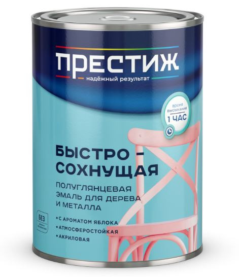 Эмаль акриловая Престиж быстросохнущая полуглянцевая серая 1.9к