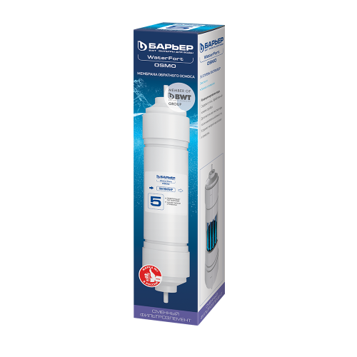 Фильтроэлемент WaterFort ПостФильтр Барьер Р221Р01