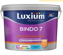 Краска интерьерная Luxium BW Prof Bindo 7 мат 9л