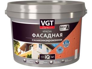 Краска фасадная ВГТ iQ161 силиконизированная база А 2л  / 3,1кг / 4