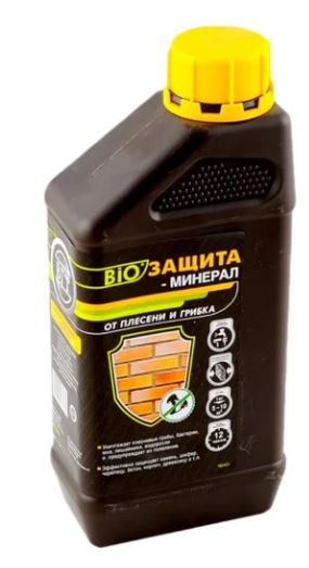 Средство от плесени и грибка ВГТ БИО Защита-минерал тонированная 0,5 кг
