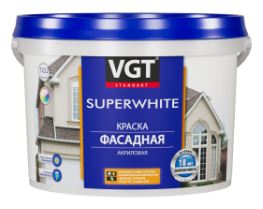 Краска фасадная ВГТ ВД-АК-1180 база С белая 2,5кг/ 4