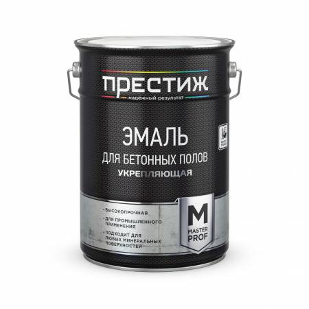 Эмаль акрил. д/бетонных полов, серая, 20 кг Престиж