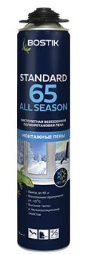 Пена полиуретановая пистолетная BOSTIK PRO All Seasons 65 всесезонная 0,75 л / 0,892 кг / 12