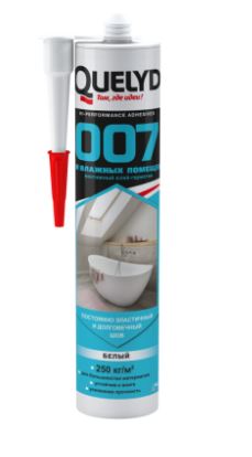 Клей-герметик 007 для влажных помещений белый 400 г QUELYD