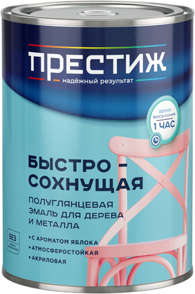 Эмаль акриловая быстросохнущая п/гл. бежевая 0.9кг Престиж