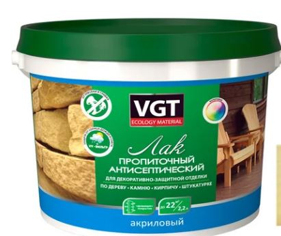 Лак акриловый антисептический ВГТ пропиточный сосна 2,2кг /4