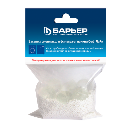 Софт-Лайн сменная засыпка для фильтра (смесь компонентов) Барьер Р621Р01