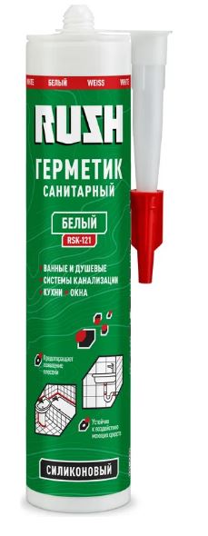 Герметик силиконовый KUDO RUSH RSK-121 санитарный белый 240мл / 12