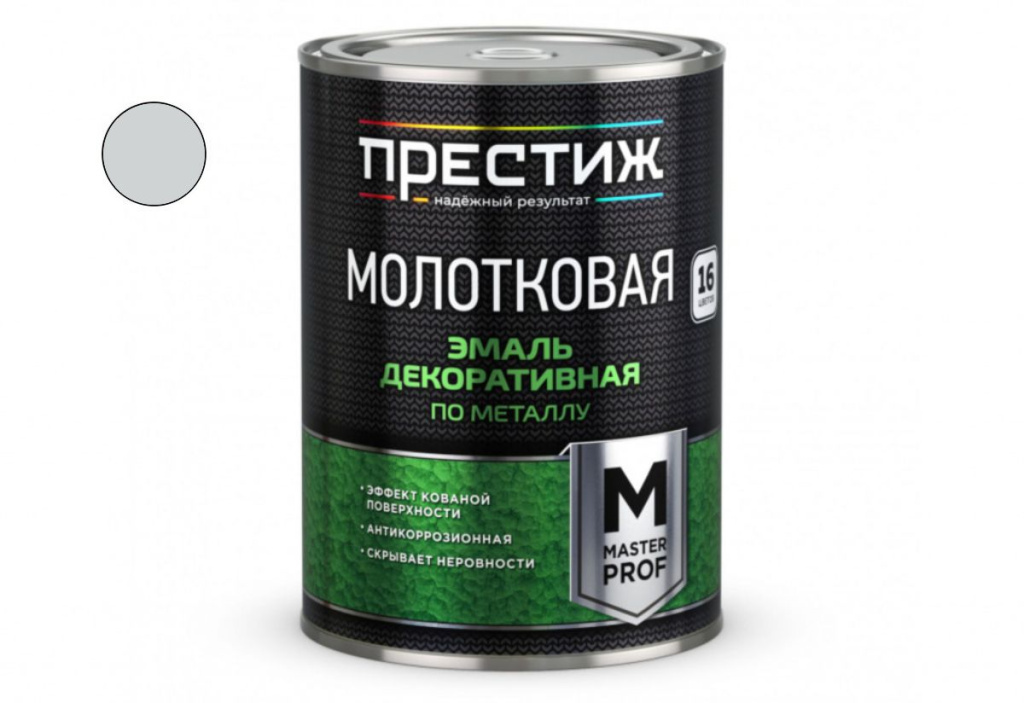 Молотковая краска по металлу Молотковая краска по металлу