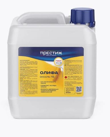 Олифа Оксоль 3л Престиж