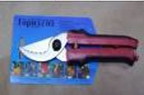 Секатор 220мм (зубчатый) с никелевым покрытием С-41-22Н