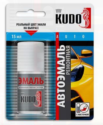 Эмаль автомобильная KUDO KU-72400 ремонтная с кисточкой Toyota 040 15 мл / 12