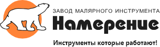 Намерение Намерение