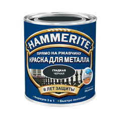 Краска глад. Белая RAL 9016 0,5л Hammerite