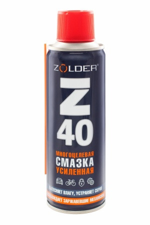 Смазка ZOLDER Z40 многоцелевая усиленная 200 мл