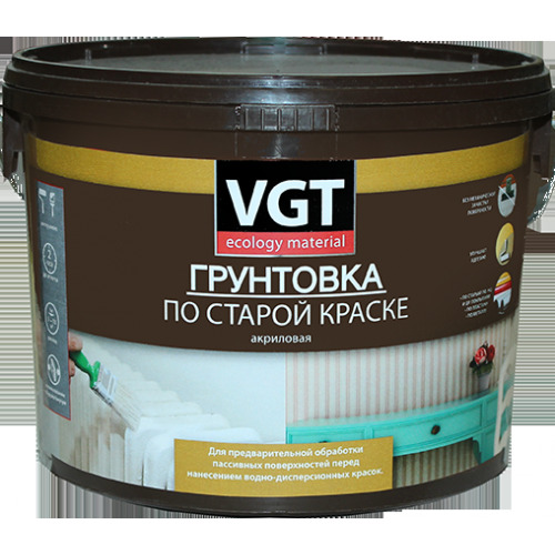 Грунтовка ВГТ ВД-АК-0301 по старой краске 2,5 кг