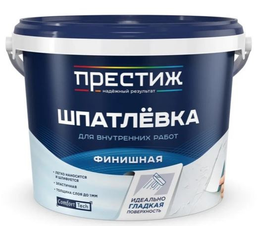 Шпатлевка финишная Престиж 14 кг / 1