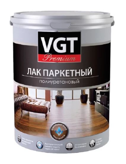 Лак паркетный ВГТ полиуретановый "PREMIUM" мат. 2,2 кг/ "4 