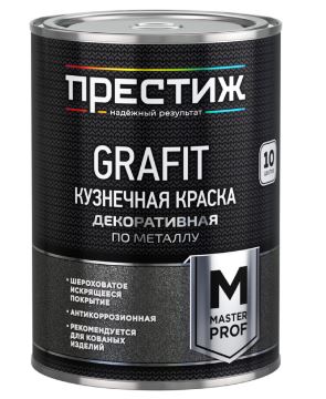 Краска кузнечная Престиж GRAFIT коричневая 0,9 кг / 14 