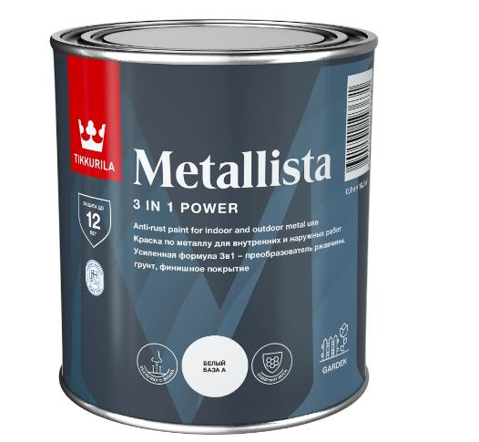 Краска по ржавчине Tikkurila METALLISTA темно-коричневая глянц 2,3 л / 6
