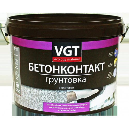 Грунтовка бетонконтакт ВГТ ВД-АК-0301 3 кг