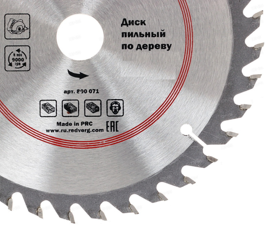 Диск для циркулярной пилы по дереву 190. Пильный диск 190х30 чистый рез. Диск пильный твердосплавный по дереву 210х30. Диск Макита по дереву 190х30. Диск пильный REDVERG 800071.
