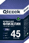 Клей обойный Qleeсk флизелиновый в коробке 300гр / 30