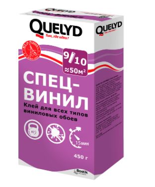 Клей обойный  Спец-Винил 0.45кг QUELYD /15 