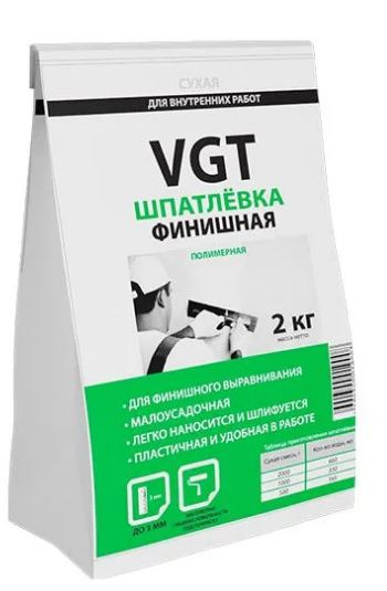 Шпатлевка для внут работ ВГТ финишная полимерная сухая 2 кг / 4