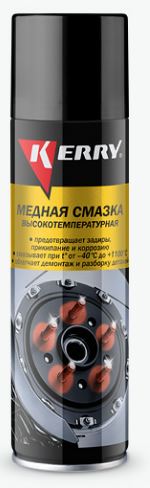 Смазка медная KERRY KR-937-11 высокотемпературная 335 мл/ 12