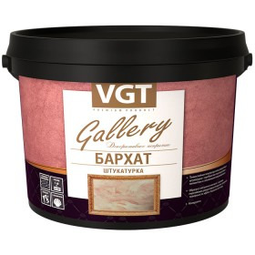Штукатурка декоративная ВГТ Gallery Бархат серебристо-белая база 5 кг