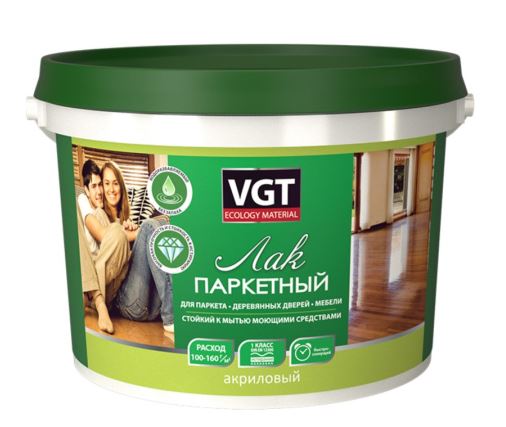 Лак паркетный  ВГТ акриловый п/мат. 9кг